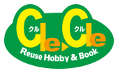 Cle-Cle（クルクル）相模原店