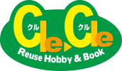 Cle-Cle（クルクル）相模原店