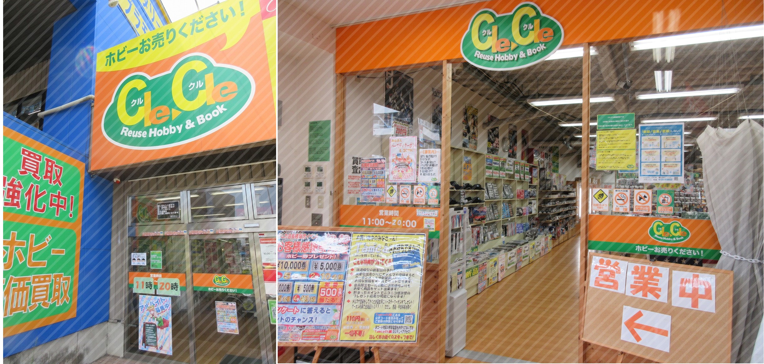 在庫写真 バラ売り可 collectionmarket 逗子店 | SOLD,, ビンテージのMiller Beer